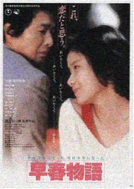 星辰视频高清在线观看免费观看 星际穿越