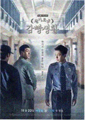 免费高清影视 星河长明